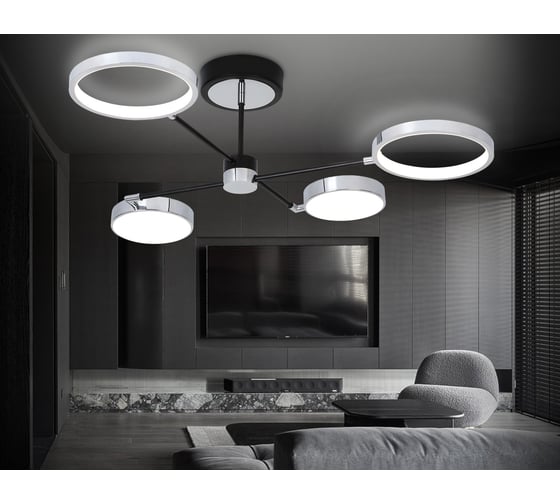 Люстра на штанге Ambrella Light LineTech FL5151
