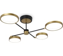 Люстра на штанге Ambrella Light Line FL5153