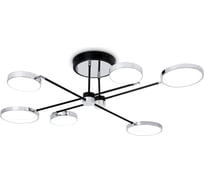 Люстра на штанге Ambrella Light LineTech FL5155