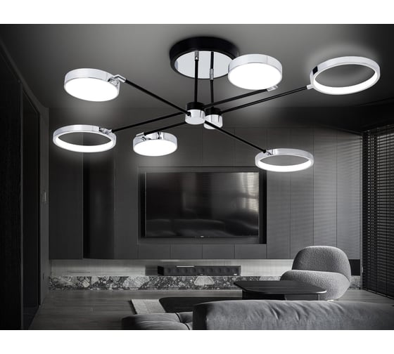 Люстра на штанге Ambrella Light LineTech FL5155