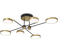 Люстра на штанге Ambrella Light LineTech FL5157