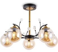 Люстра на штанге Ambrella Light Traditional TR9072