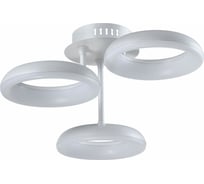 Светодиодная потолочная люстра Moderli Smooth V2462-CL