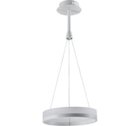 Подвесной светильник Moderli Crime V1760-PL