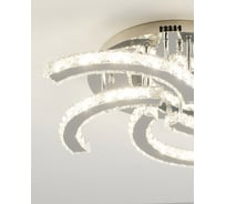 Светодиодная потолочная люстра Moderli Luna V1594-CL