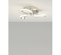 Потолочная люстра Moderli Sigma V1610-CL