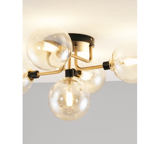 Люстра на штанге Moderli Smolly V2060-5C