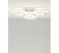 Потолочная люстра Moderli Luna V1590-CL