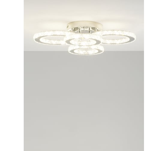 Потолочная люстра Moderli Luna V1590-CL 1