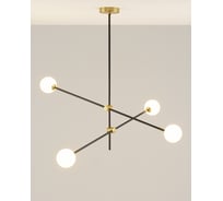 Люстра на штанге Moderli Maria V2200-C