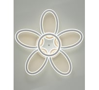 Светодиодная потолочная люстра Moderli Velutte V1043-CL