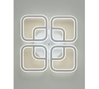 Светодиодная потолочная люстра Moderli Velutte V1044-CL