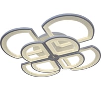 Светодиодная потолочная люстра Moderli Quatro V10072-CL