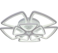 Светодиодная потолочная люстра Moderli Zita V10118-CL