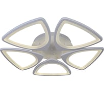 Светодиодная потолочная люстра Moderli Zita V10113-CL