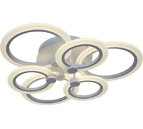 Светодиодная потолочная люстра Moderli Seal V10060-CL