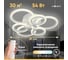 Светодиодная потолочная люстра Moderli Seal V10060-CL 3