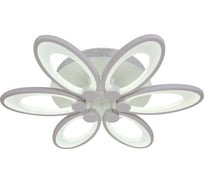 Светодиодная потолочная люстра Moderli Alexsandra V10143-CL