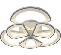 Светодиодная потолочная люстра Moderli Quatro V10071-CL