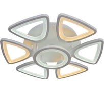 Светодиодная потолочная люстра Moderli Zita V10112-CL