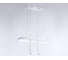 Подвесной светильник Ambrella Light LineTech FL5383 4