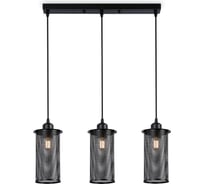 Подвесной светильник Ambrella Light Traditional TR8164