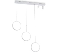 Подвесной светильник Ambrella Light LineTech FL5277