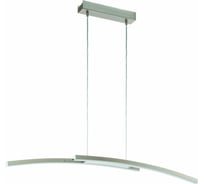 Подвесной светильник EGLO ПРОМО Fraoli 97911