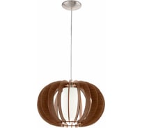 Подвесной светильник EGLO ПРОМО Stellato 3 95591