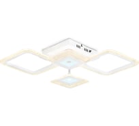 Потолочная люстра Ambrella Light Original FA4281