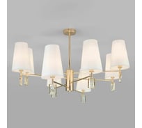 Потолочный светильник Eurosvet 60137/8 золото a060129