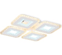 Потолочная люстра Ambrella Light Original FA4004