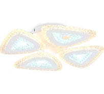 Потолочная люстра Ambrella Light Original FA4019