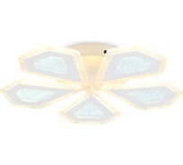 Потолочная люстра Ambrella Light Original FA4030