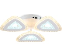 Потолочная люстра Ambrella Light Original FA4018