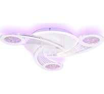 Потолочная люстра Ambrella Light Original FA4475