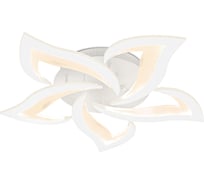 Потолочная люстра Ambrella Light Original FA4471