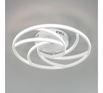 Потолочный светильник Eurosvet 90207/1 белый a054235