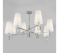 Потолочный светильник Eurosvet 60137/8 хром a060126