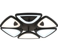 Потолочная люстра Ambrella Light Original FA4495