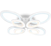 Потолочная люстра Ambrella Light Original FA4493