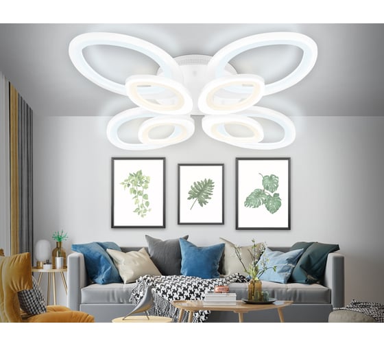 Потолочная люстра Ambrella Light Original FA4493