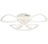 Потолочная люстра Ambrella Light Original FA4512