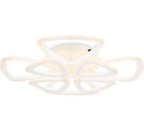 Потолочная люстра Ambrella Light Original FA4515