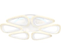 Потолочная люстра Ambrella Light Original FA4518