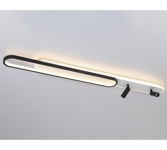 Потолочная люстра Ambrella Light LineTech FL5111