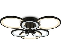 Потолочная люстра Ambrella Light Original FA4092