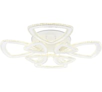 Потолочная люстра Ambrella Light Original FA8863
