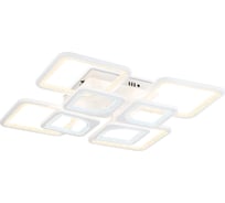 Потолочная люстра Ambrella Light Original FA4423