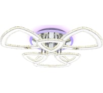 Потолочная люстра Ambrella Light Original FA8861